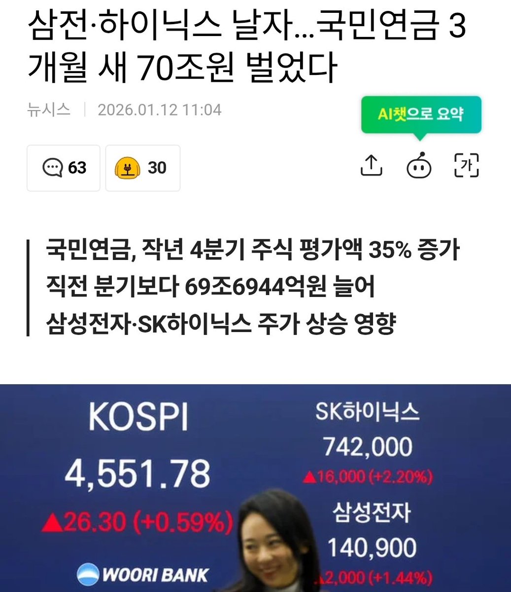 윤석열정권에선 절대 상상조차 할 수 없는일~