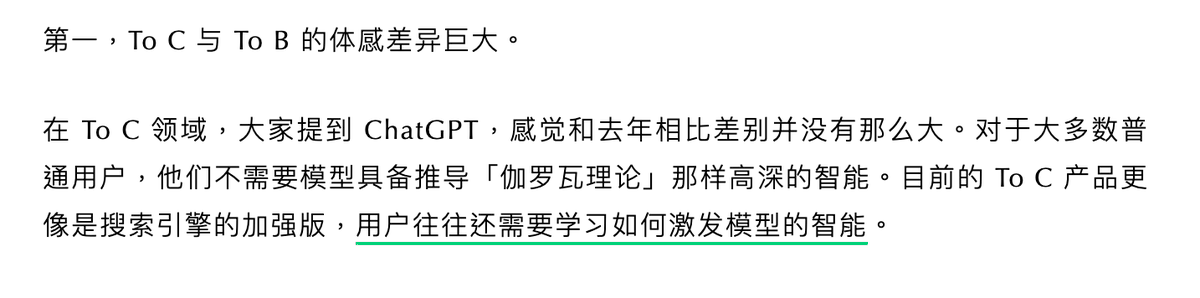 Homyee King ホミイ tweet media