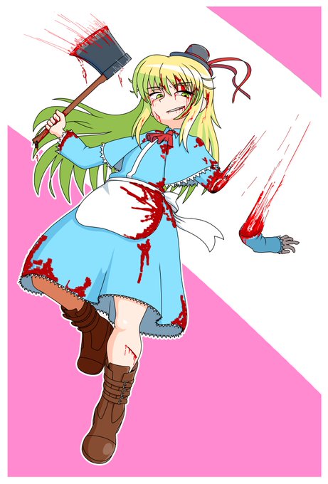 skebでのご依頼ありがとうございました!!ちょいグロ 