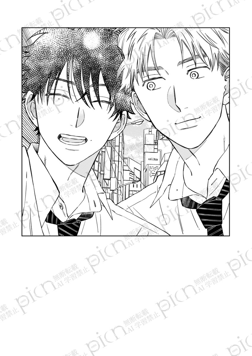 comic picn(ぴくん)編集部 tweet media