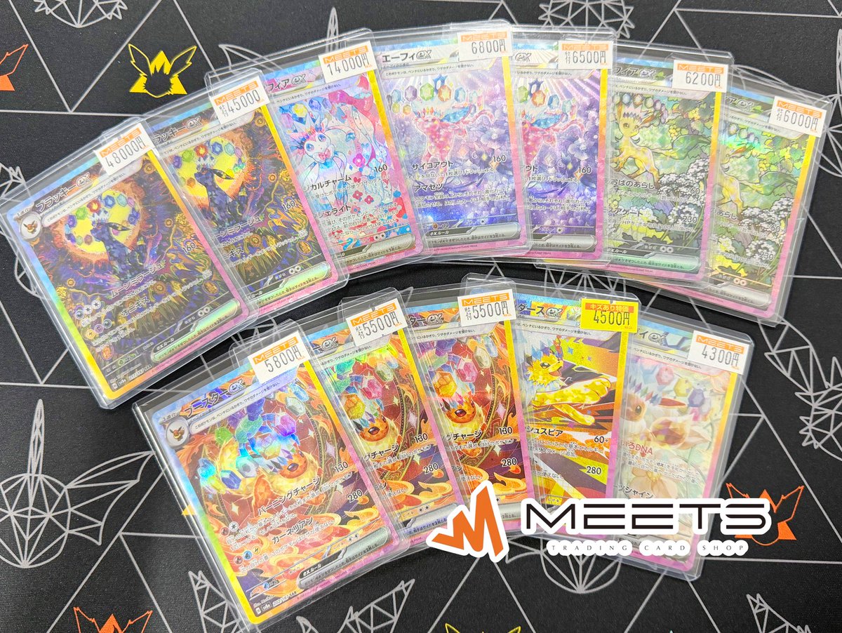 MEETS店舗情報📣 ‧º·˚ #ポケカ 大量入荷❕❕ 💎💗テラフェス ブイズSAR