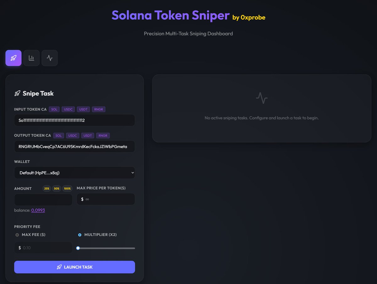 솔라나 유망코인으로 주목