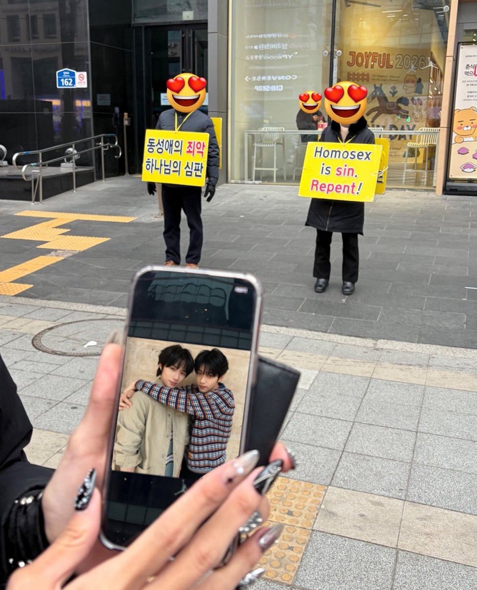 뭉 tweet media