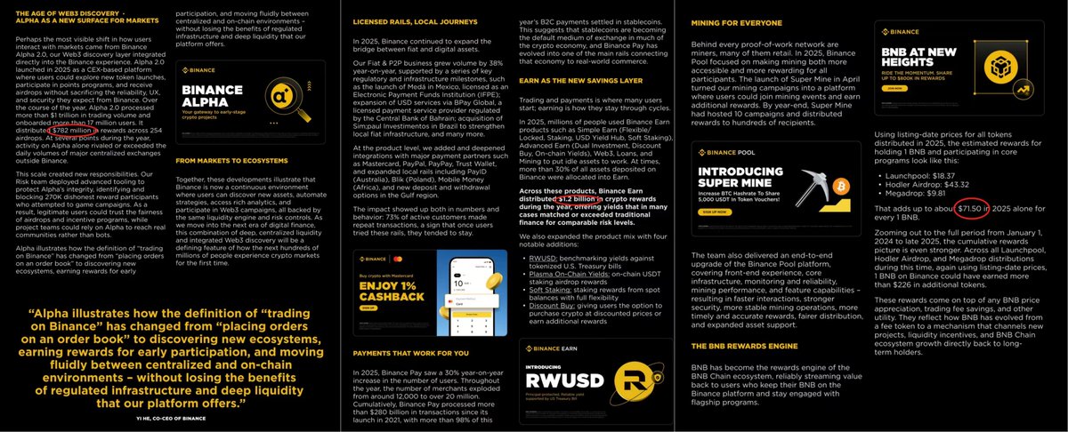 加密无畏 tweet media