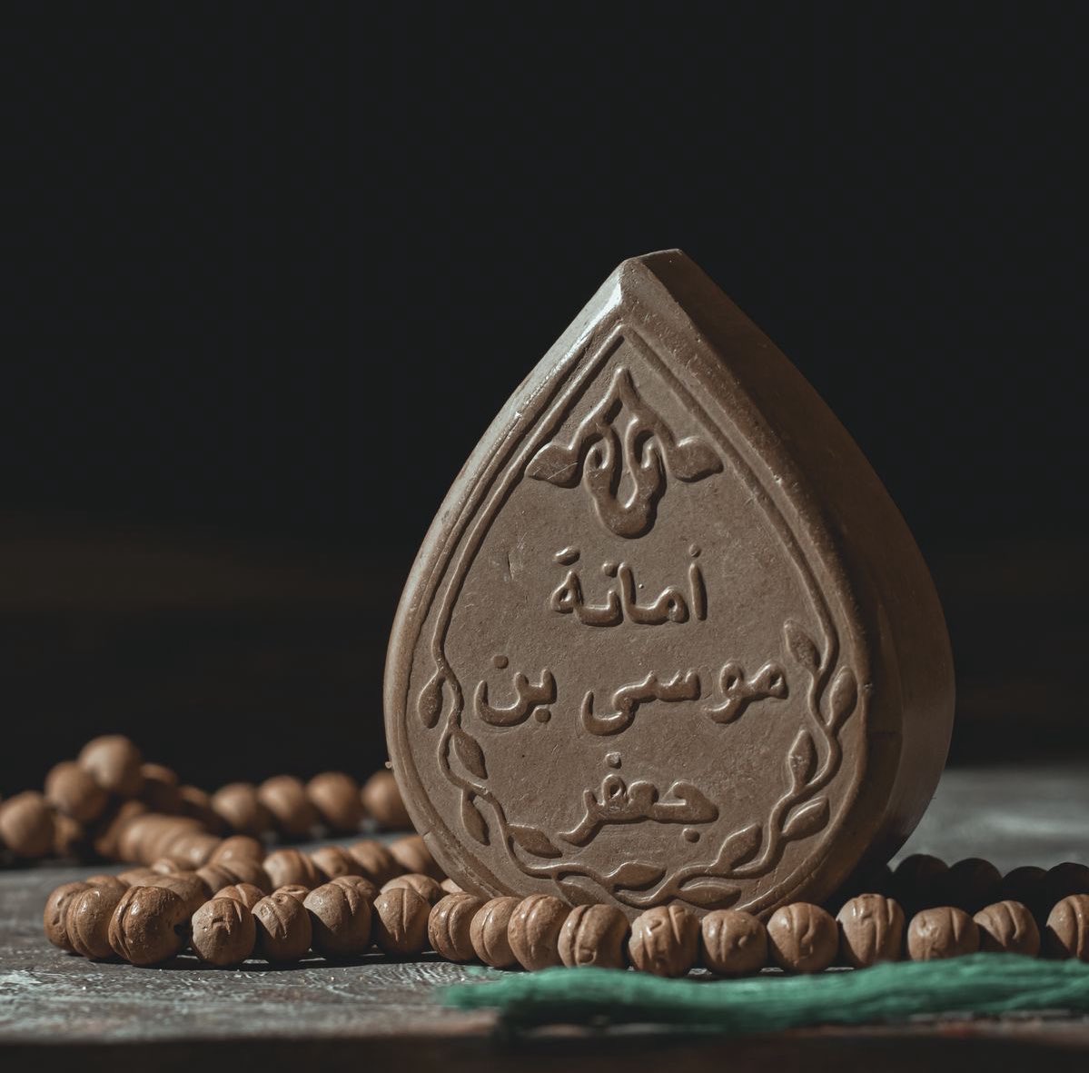 Rsw510's tweet photo. بِأمانَتك يا مُوسى أيُّها السَجين قُلوبنا وحوائِجنا وكُلّ ما نَملك... https://t.co/XpnUGrgbXy