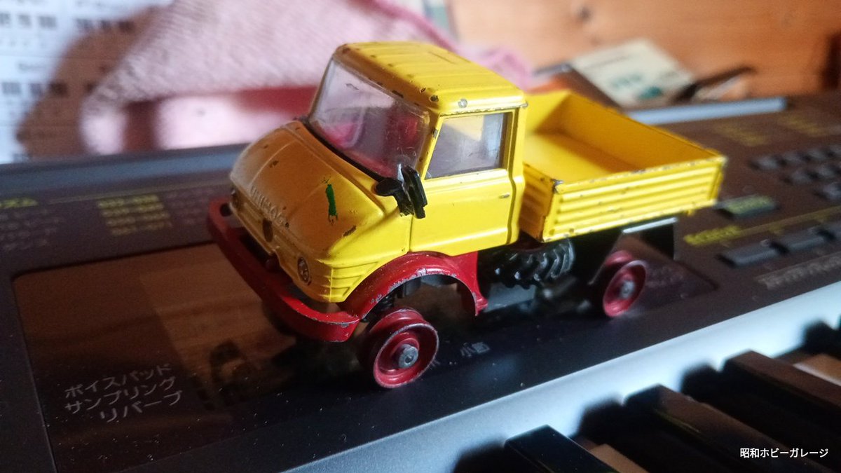 you-kun (@you_kun_jp) / Posts / X