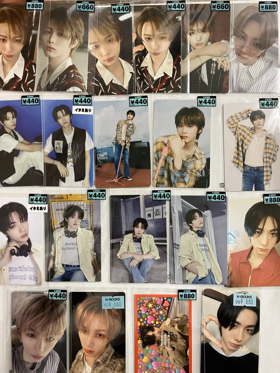 商品情報】 「#BOYNEXTDOOR」より テサン さんのトレカを販売中