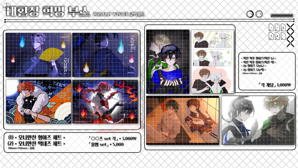 트론리플코인전송[구글도배,구글찌라시 텔 𝐒𝐄𝐎𝟗𝟐𝟏]텔레장외거래.asc