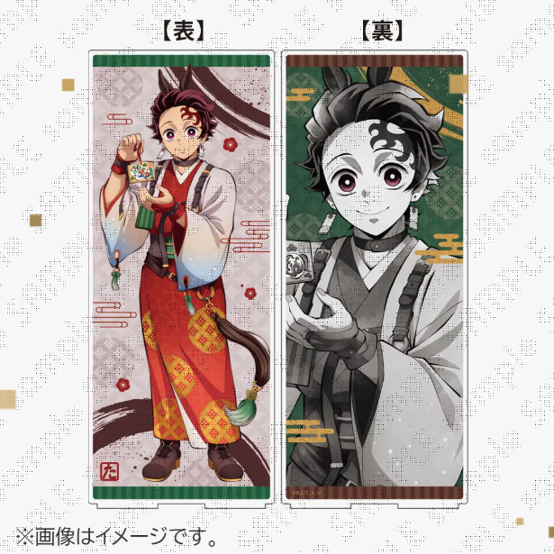 ufotable Cafe × マチ☆アソビCAFE Osaka】 ご好評につき、鬼滅の刃