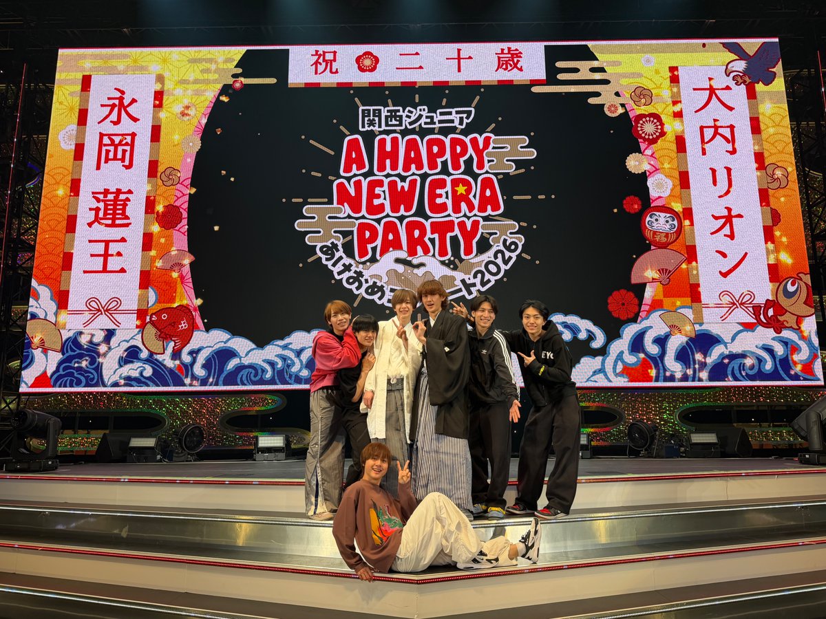 ほんまおおきに大阪松竹座 tweet media