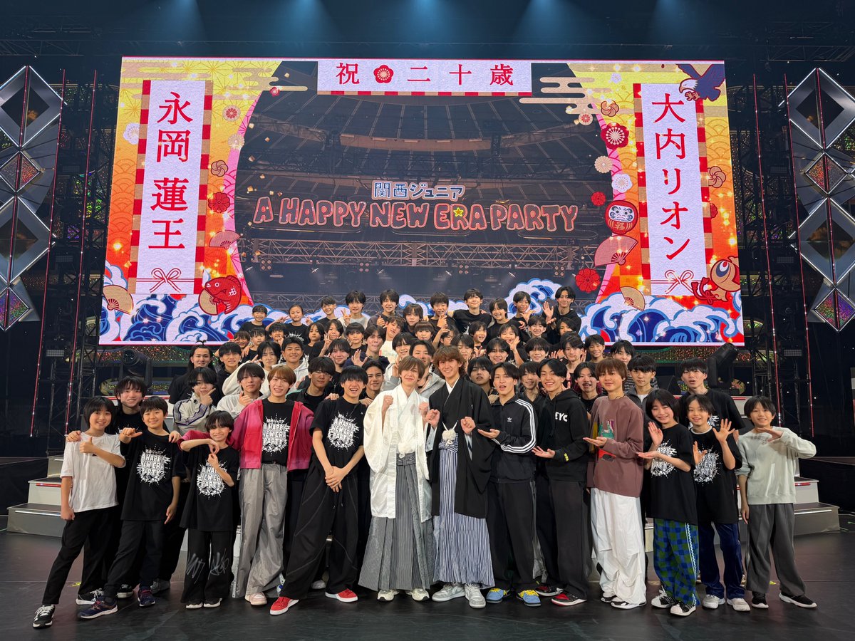 ほんまおおきに大阪松竹座 tweet media