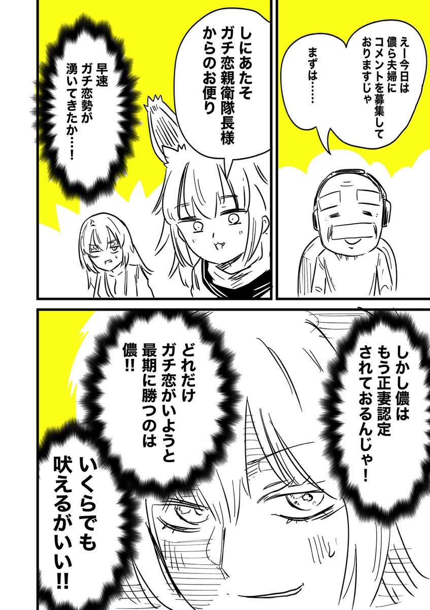 (2/3) 