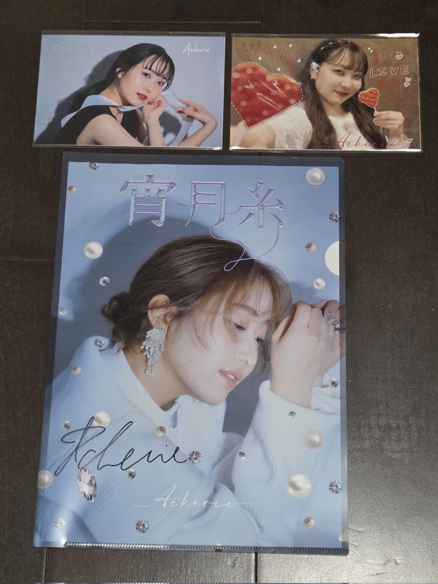 直筆サイン入りクリアファイル、ポスター 直筆サイン入りクリアファイル、ポスター Amazon.co.jp: LUCKYSHIN B2