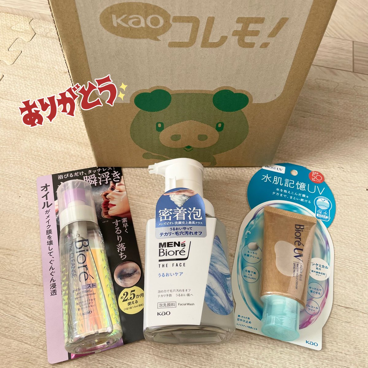 みみりん (@mimirin_1224A) / Posts / X