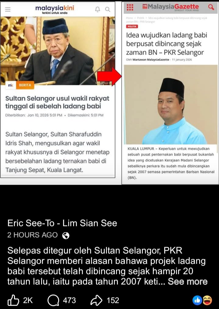 Mxllan's tweet photo. Selps ditegur oleh Sultan S'gor, PKR S'gor memberi alasan bahawa projek ladang babi tersebut tlh dibincang sejak hampir 20 th lalu, iaitu pd th 2007 ketika zaman BN.

Alasan “taichi” mcm ini pn blh diterima ke? Klu begitu, kenapa tk kata saja ia sdh dirancang sejak zaman British? https://t.co/QWFZe9DuEe