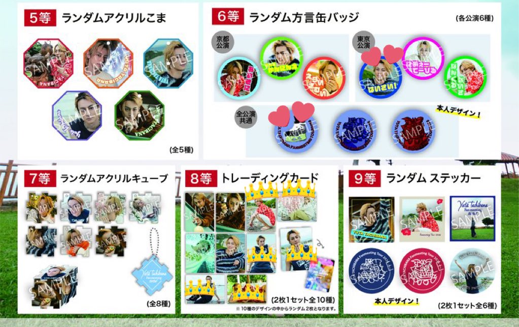 ぱぴこ@取引垢/ツイフィあります tweet media