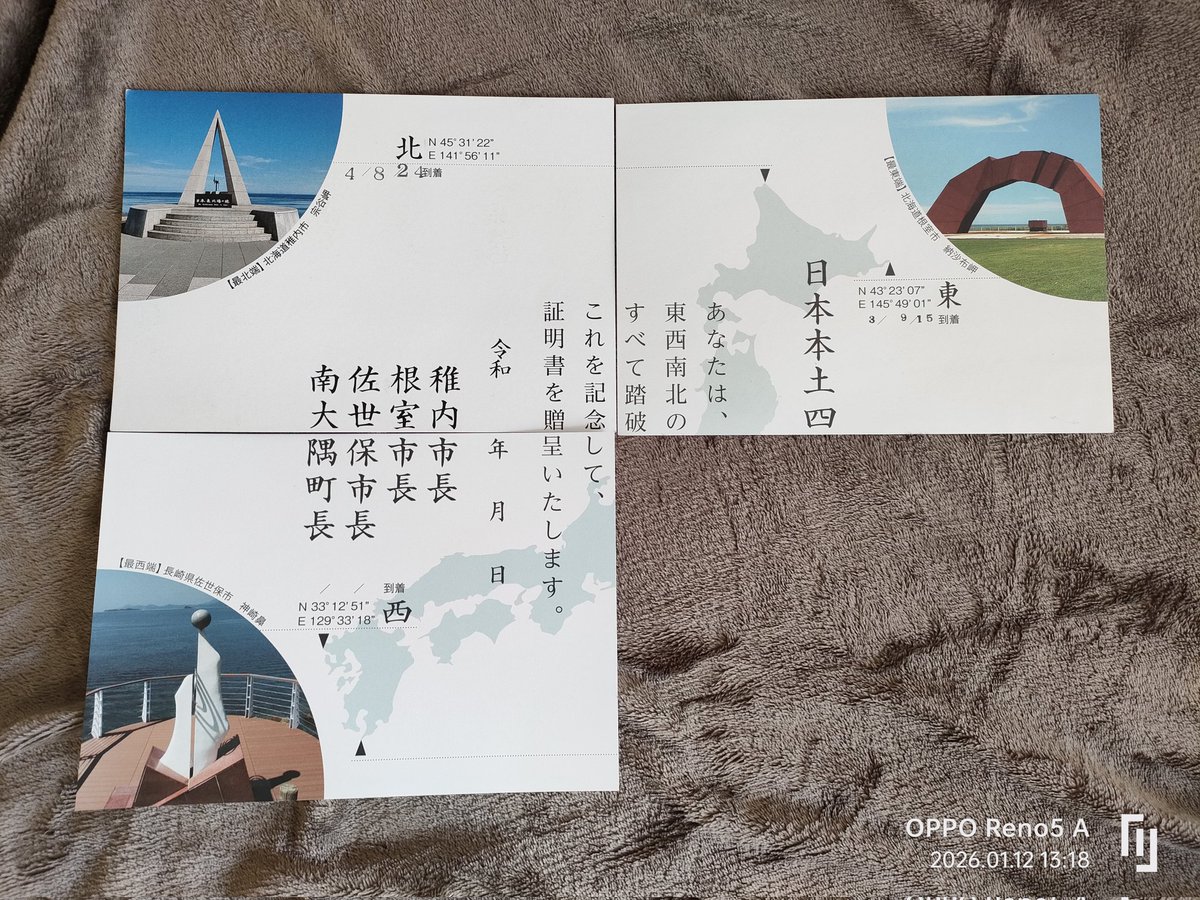 なっつ@極力当日発送　ページ FREAK'S STORE/タックストレートパンツ（セット対応）【限定展開