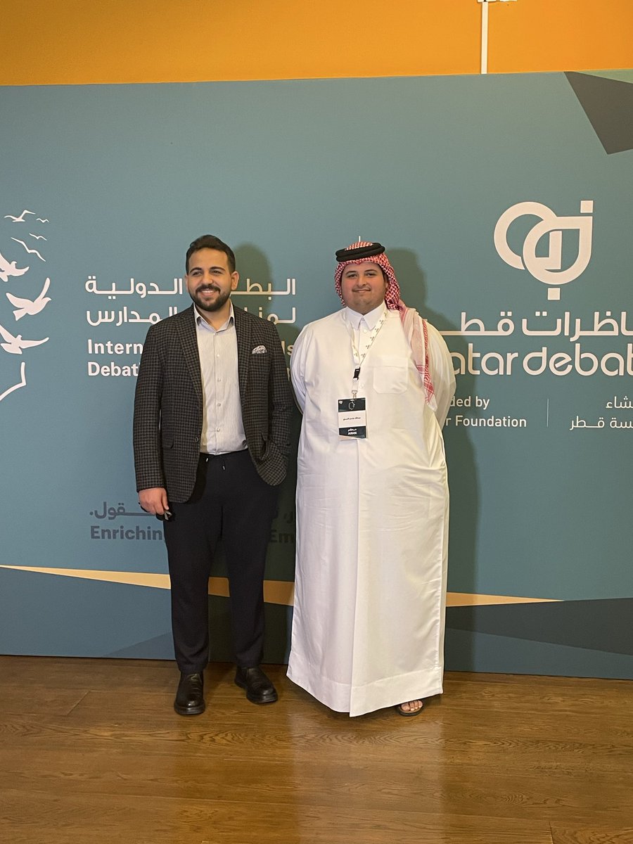alkhunfas's tweet photo. المشاركة في تحكيم البطولة الدولية للمناظرات، بتوجيه من مركز مناظرات قطر ، تجربة متجددة الأثر مهنيًا ومعرفيًا وإنسانيًا.

سعدت هذا العام بعودتها مطلع السنة في دوحة الخير، بأجوائها اللطيفة وطلّتها البهيّة.

#ISDC7 https://t.co/cbnOESVBnN