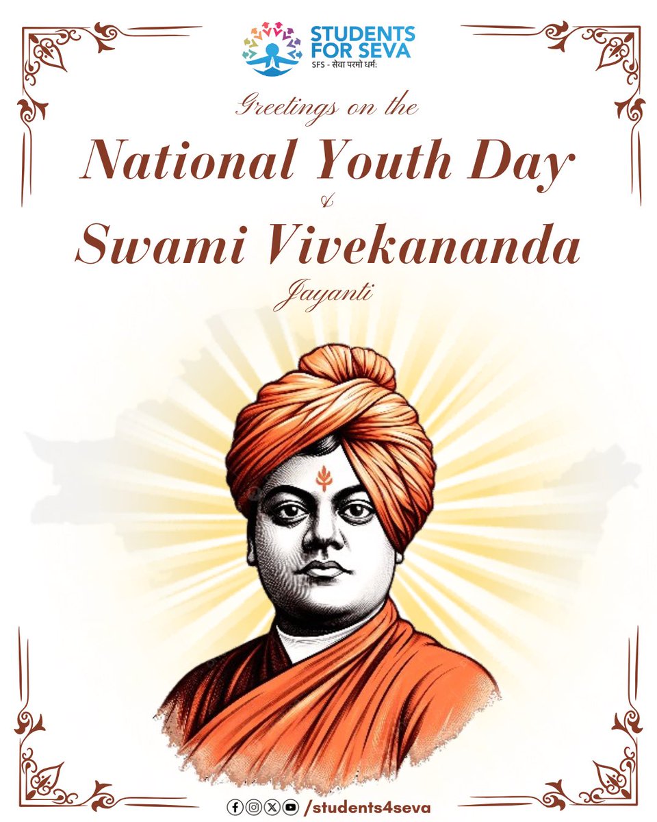 STUDENTS FOR SEVA - सेवार्थ विद्यार्थी tweet media