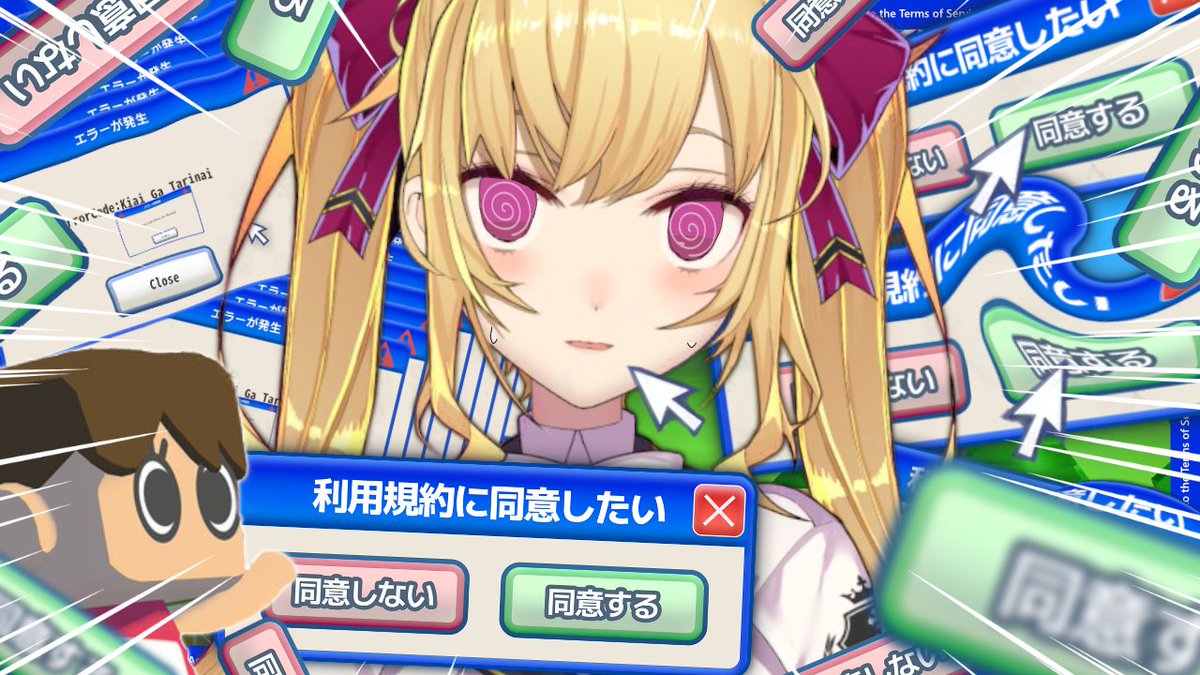 リオン様 りおん様 鷹宮リオン / Rion Takamiya - YouTube リオン様