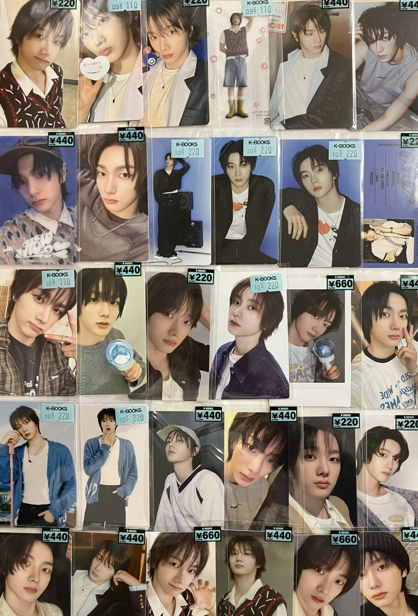 商品情報】 「#BOYNEXTDOOR」より ソンホ さんのトレカを販売中