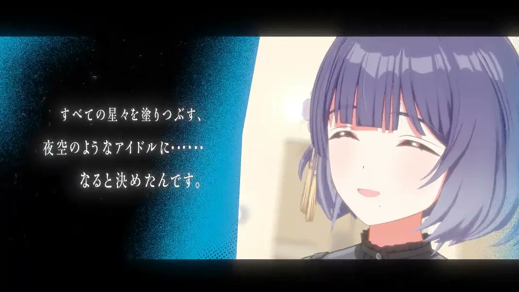 denfaminicogame's tweet image. 『学マス』新シナリオ“STEP3”に月村手毬が登場！ 元「SyngUp!」メンバーが集結、賀陽燐羽の3Dモデル初お披露目(!?!?!?!?)
news.denfaminicogamer.jp/news/260112d

手毬、美鈴、燐羽たちの物語はどう動くのか。PVを見るに、月村手毬vs極月学園の連戦が描かれる模様。1月14日19時からの公式生放送での続報に期待したい