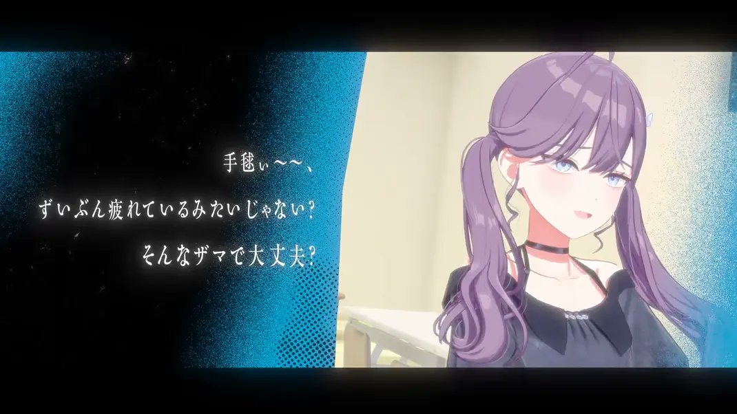 denfaminicogame's tweet image. 『学マス』新シナリオ“STEP3”に月村手毬が登場！ 元「SyngUp!」メンバーが集結、賀陽燐羽の3Dモデル初お披露目(!?!?!?!?)
news.denfaminicogamer.jp/news/260112d

手毬、美鈴、燐羽たちの物語はどう動くのか。PVを見るに、月村手毬vs極月学園の連戦が描かれる模様。1月14日19時からの公式生放送での続報に期待したい