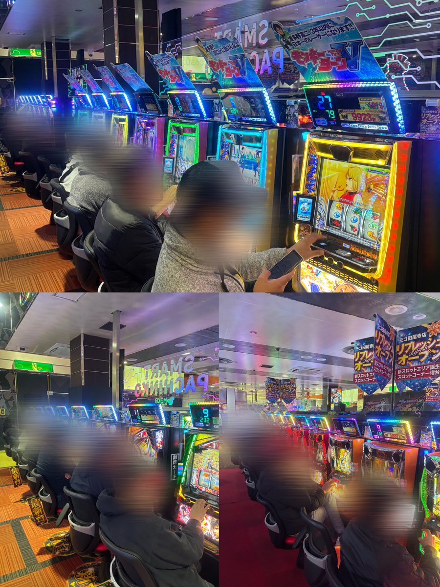 ここあ (@___cocoaaa___) / Posts / X