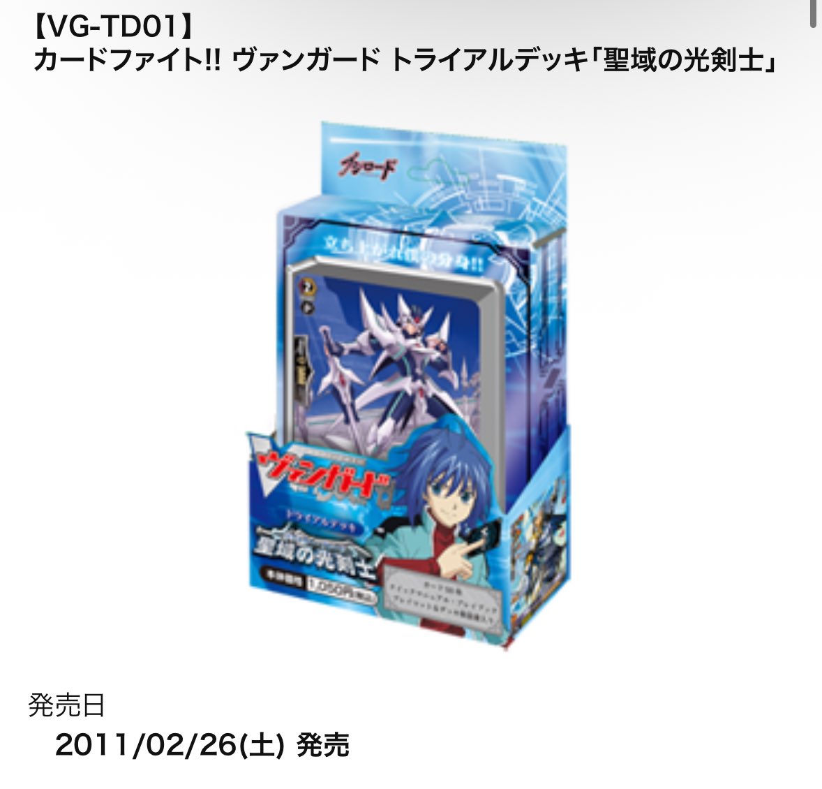 おでんでん (@dedendendendm) / Posts / X