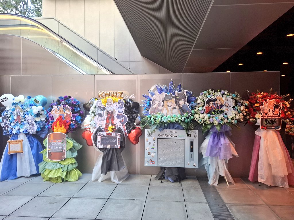 KMNZ KMNPARTY Vol.3 PREMIUMチケット特典 2020.10｜3 Majesty × X.I.P. LIVE in KT Zepp Yokohama -Playback DMM