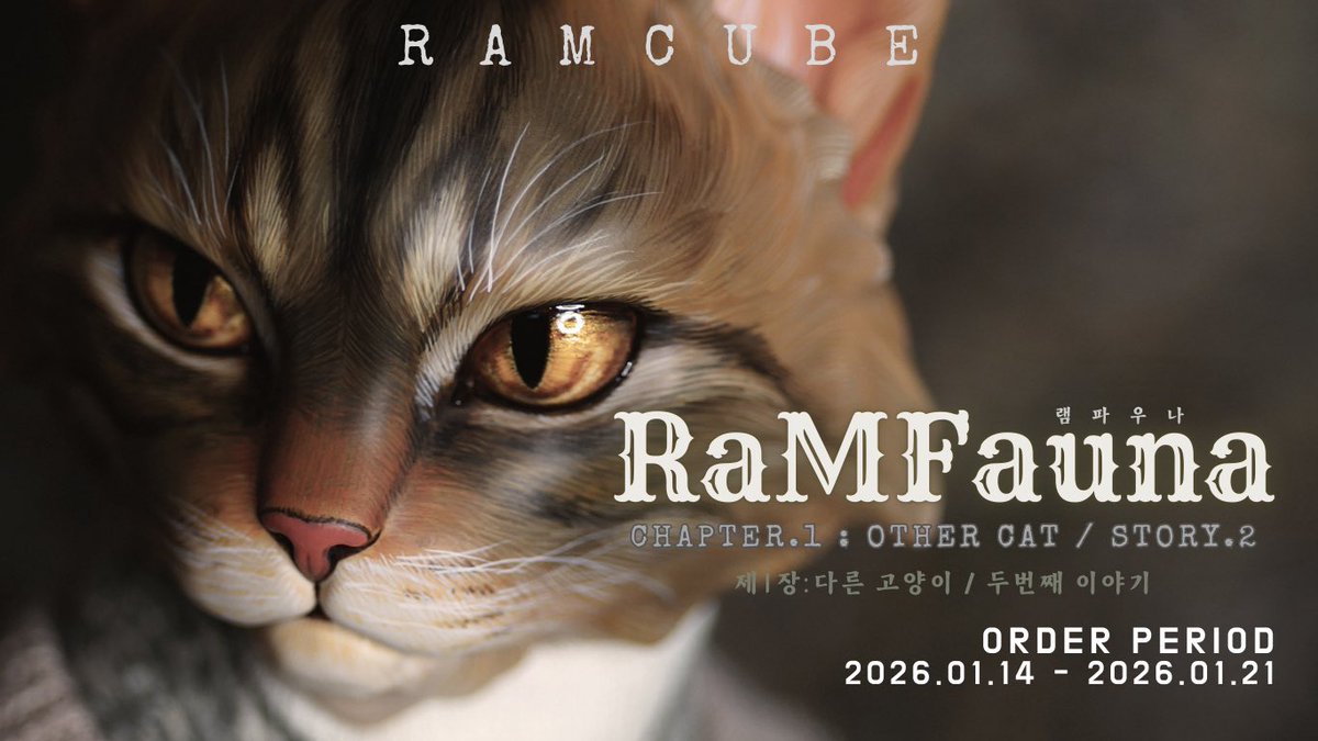 RaMcube's tweet photo. ::램큐브 새발매::

[램파우나] 제1장 : 다른 고양이 / 두번째 이야기
[RaMFauna] Chapter.1 : Other Cat / Story.2

[KOR] https://t.co/PCD5Ae0tdC
[ENG] https://t.co/PNmcIpNPmn

많은 관심과 리트윗 부탁드립니다 😻🫶😻

#램큐브 #RaMcube #bjd #구체관절인형 #트인덕장터 https://t.co/6ueZyAn8Nk