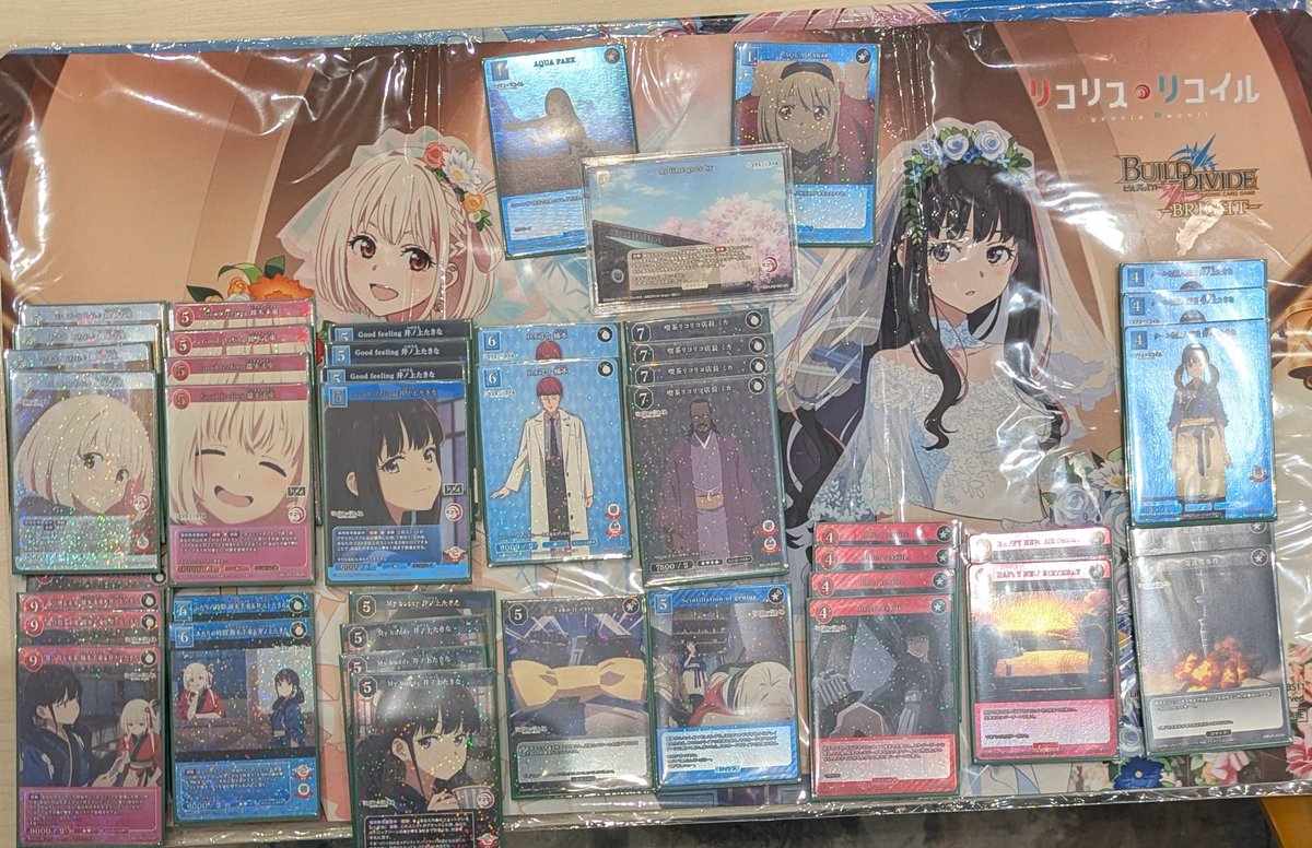 トレカ 大会結果発表！ 】 #TSUTAYA田崎店 12時開始、 #ビルディバイド