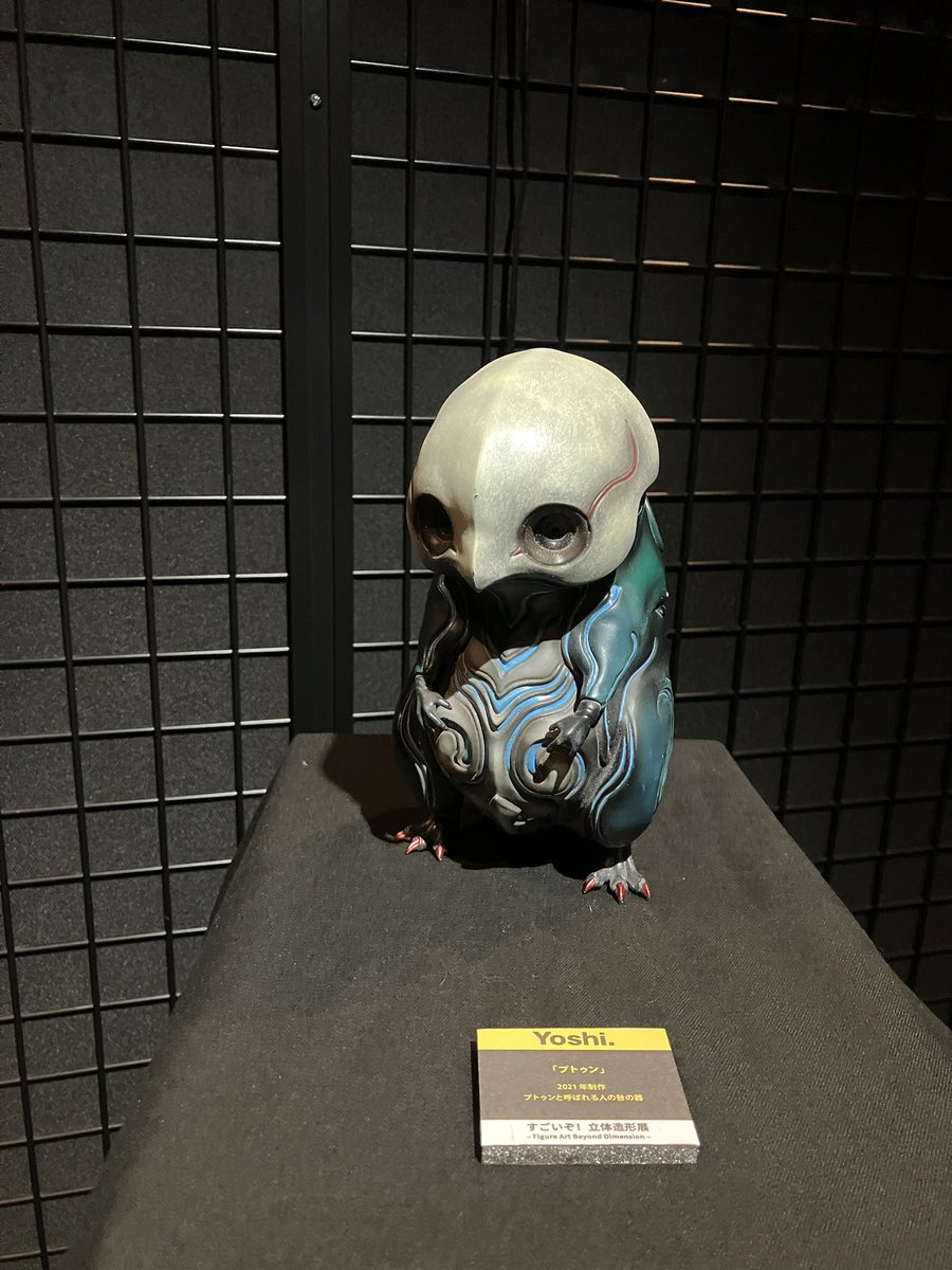 Yoshi.@WF6-02-01 (@Yoshi6054) / Posts / X