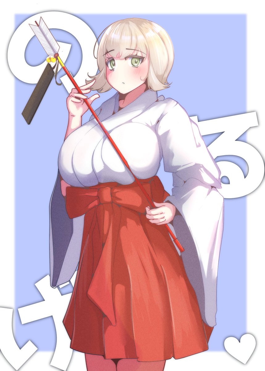 のるげみこ

パツキン巨乳巫女って最高ですよね 