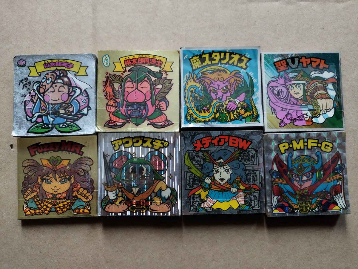 ●旧ビックリマンシールヘッド集! 初代ビックリマンシールヘッド120枚以上、ホロ シリーズ 全種類 アイス