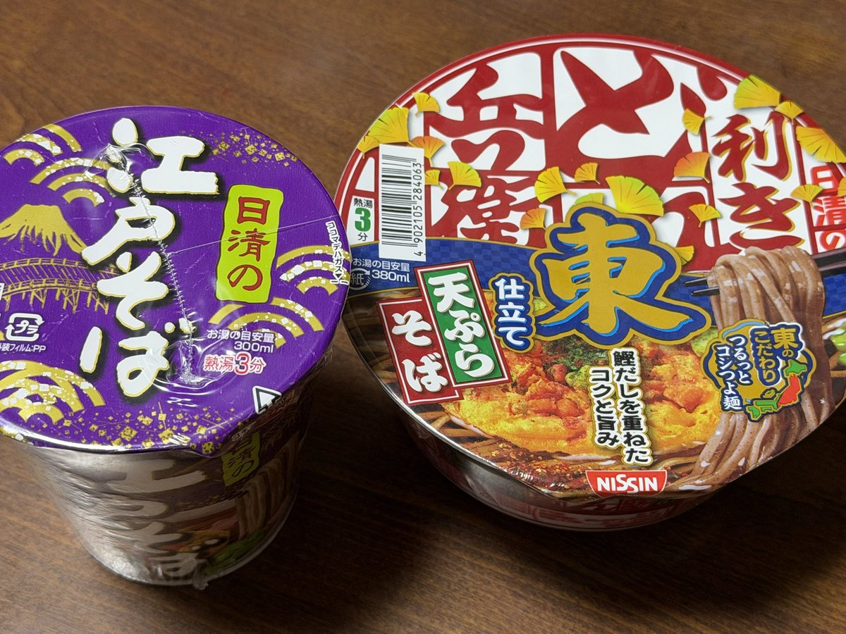 温かい蕎麦は東の方が美味しいと思ってる派です