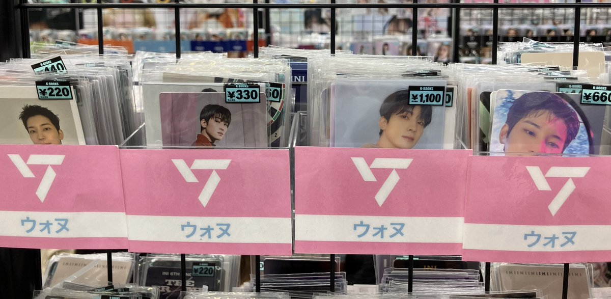 商品情報】 「#SEVENTEEN」より ウォヌ さんのトレカを販売中