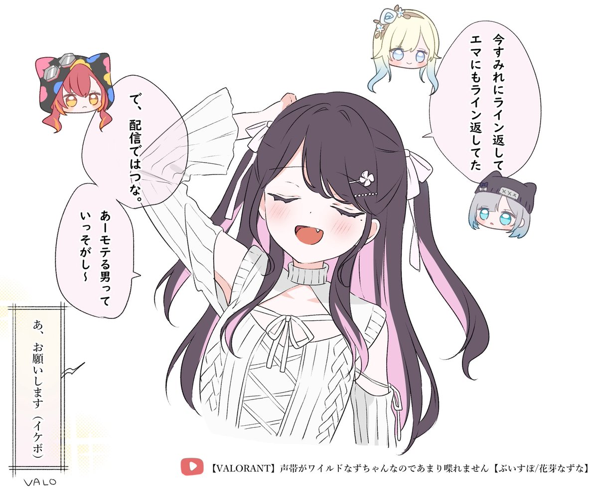 ポメ太郎 (@pome_charo) / Posts / X