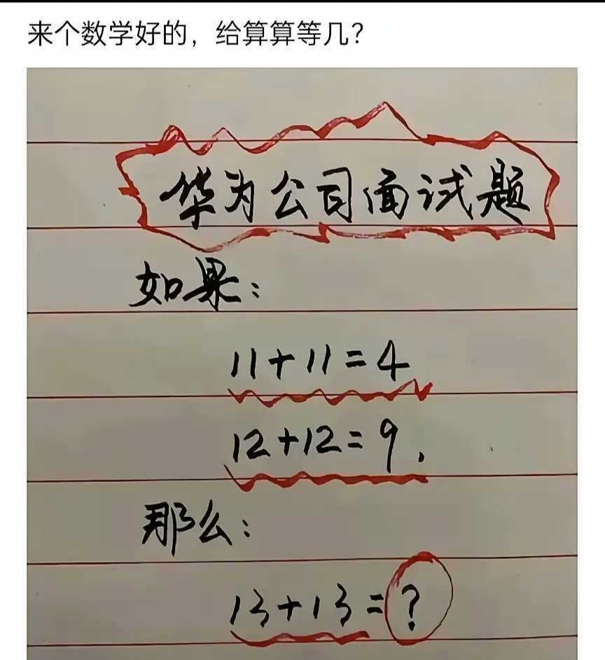 我爱自贸港🇨🇳🇨🇳🇨🇳eason Max❤️❤️❤️ tweet media