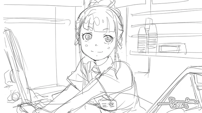 こんなんバイトしてたらたまらないだろ。 