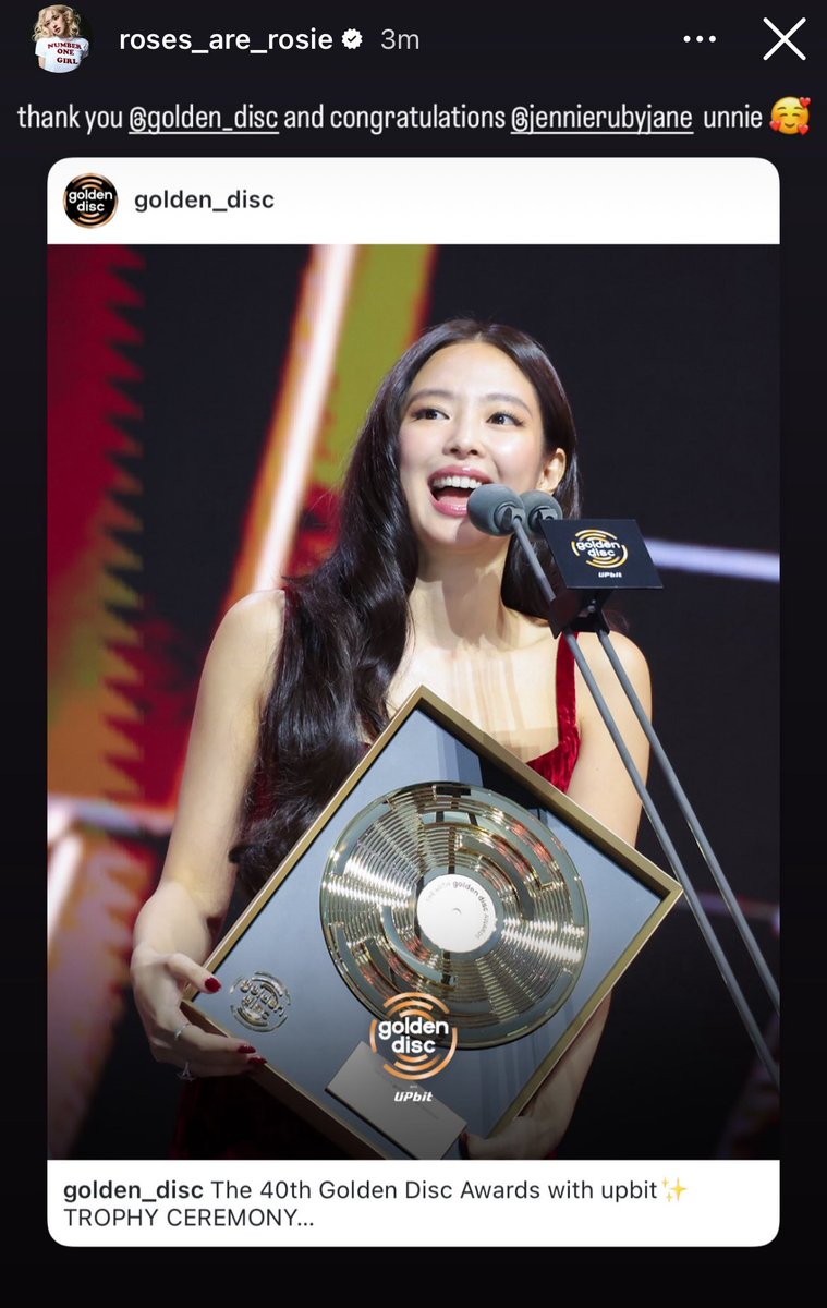 roseannepics's tweet image. rosé ig story update with jennie🫶🏻