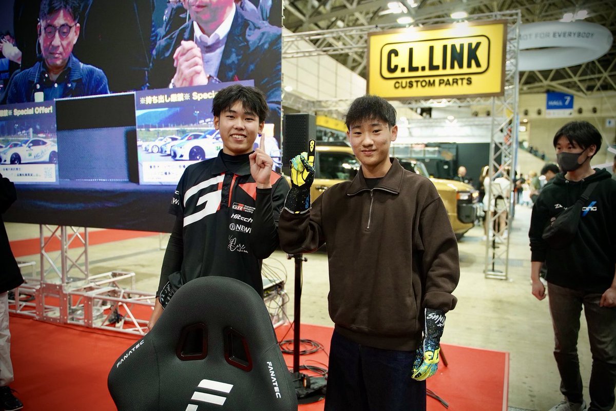 Shoma_GR's tweet photo. 運があって勝てました。決戦レースは納得出来ない走りでしたが、サドンデスで速さを証明できました。
運営の方々に本当に感謝しています。
ありがとうございました。

#頂上決戦 #HCギャラリー #HCギャラリー頂上決戦 #TAS2026
@gallery_HC
@GRST_ZRTokyo
@norri_norri04 https://t.co/jt6jqcA3eU