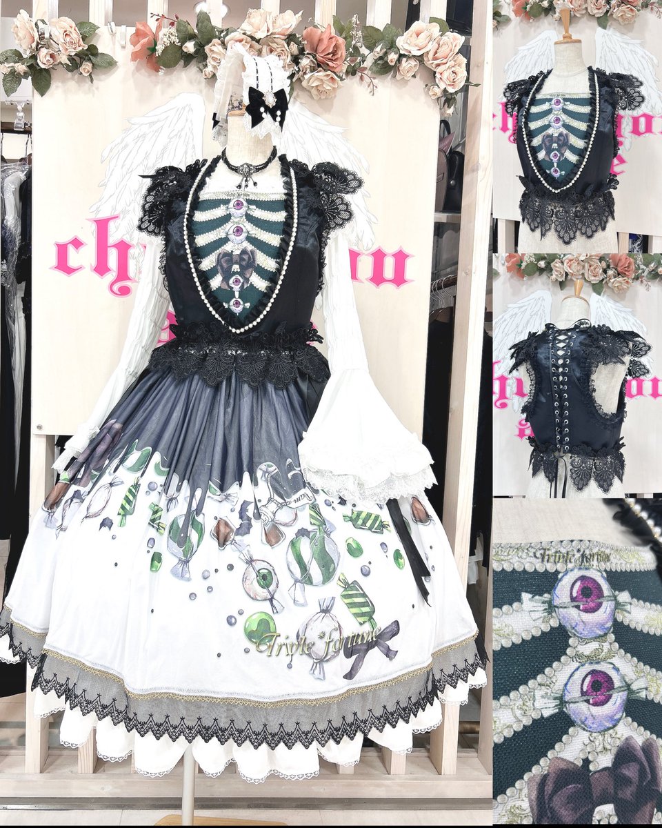 🍬💚Triple* fortune 💚🍬 ポップなホラープリントが可愛い 毒毒