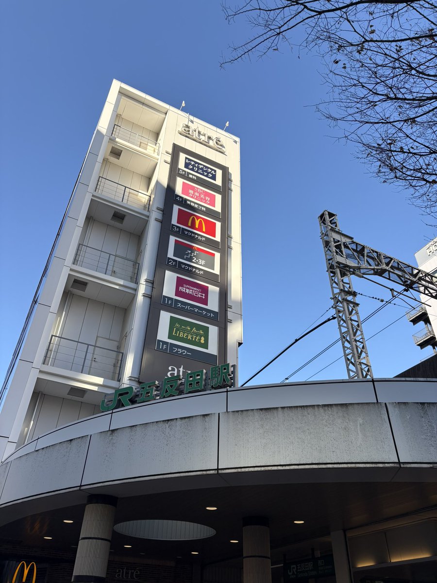 みっちぇる (@mitche1720_LL) / Posts / X