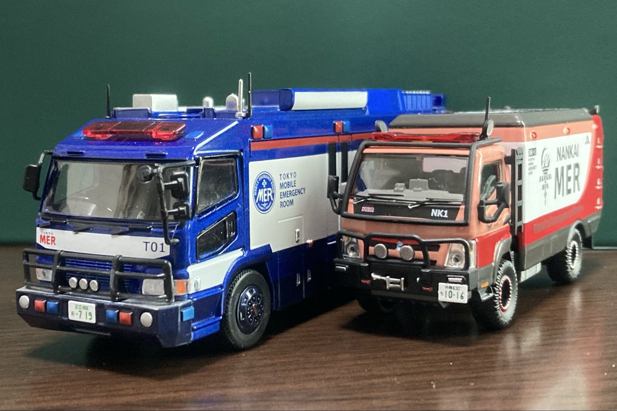 去年の劇場版TOKYO MER 南海ミッション NK1が届きました。早速、今年