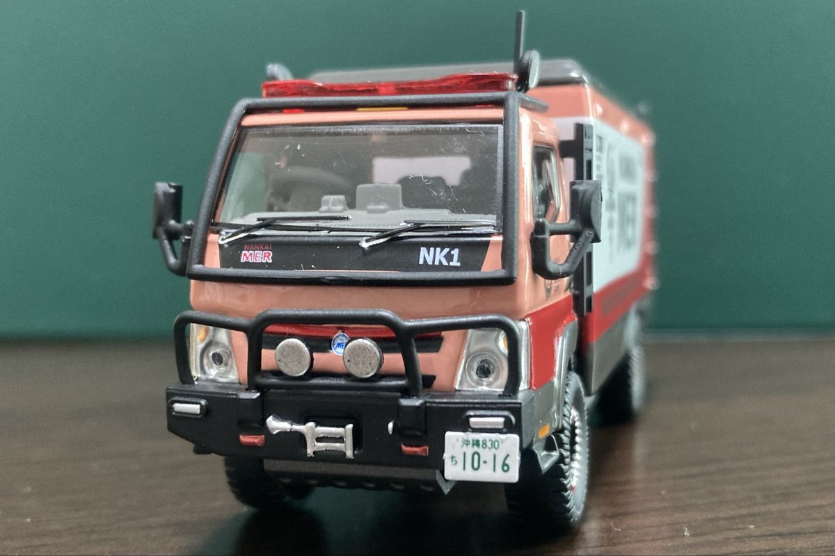 去年の劇場版TOKYO MER 南海ミッション NK1が届きました。早速、今年