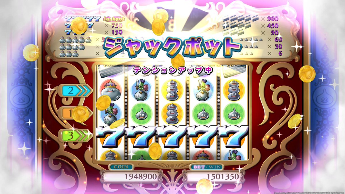 uni4500's tweet photo. #ドラクエXオフライン
スーパーVIPルームが少しおもろい
4連役以上が毎回揃う
ジャックポット獲得者が全部大魔王 https://t.co/8PMGmZ9ExR