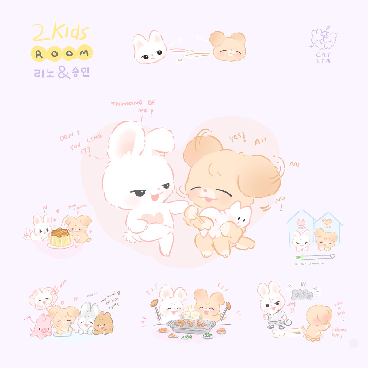 🐰🐶🩷

#straykidsfanart  #skzoofanart 
#staycatsart