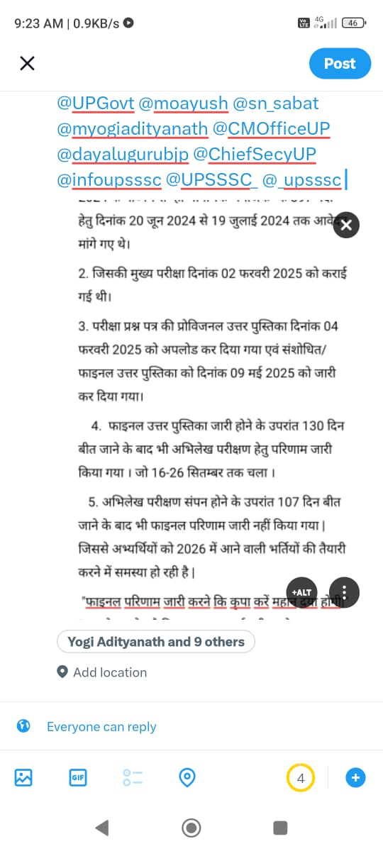PawanSoni573593's tweet photo. DeclareHomoeopathic #PharmacistResult
@infoupsssc
@sn_sabat
@myogiadityanath
@CMOfficeUP 
@_upsssc
#DeclareHomoeopathic #Pharmacist 
@infoupsssc @UPSSSC_ @UPSSSC_ 
@UPGovt 
#DeclareHomoeopathic #PharmacistResult https://t.co/A9cliEsbOM