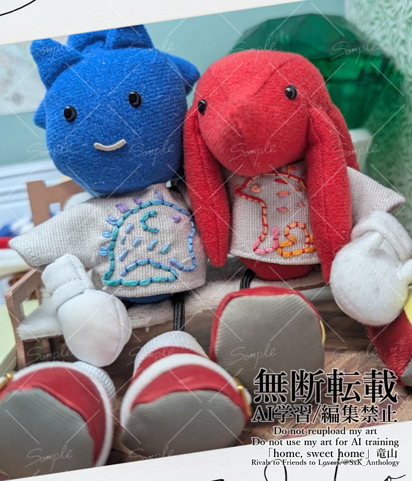 お値下げ中❗️ 新品　supreme ぬいぐるみ からあげクン ぬいぐるみ」のYahoo!リアルタイム検索 - X（旧Twitter